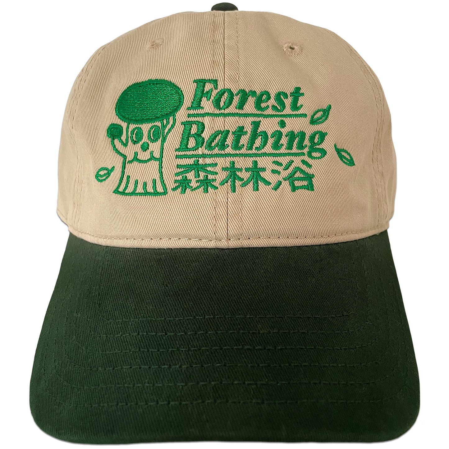 Forest Bathing Cap