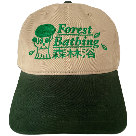 Forest Bathing Cap